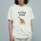 PITTEN PRODUCTSのPITTEN ZOO PX ANIMAL #8 Organic Cotton T-Shirt