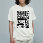 おせきはんすけのお友だちクラブTシャツ Organic Cotton T-Shirt