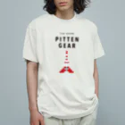 PITTEN PRODUCTSのPITTEN TRAVEL PX WORLD #2 Organic Cotton T-Shirt