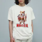 freehandの演歌の花道、ハムスターの歌謡 Organic Cotton T-Shirt