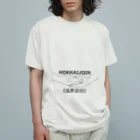 『Nothing Is Real』-- IN SUZURIの仏印h.t.（法界定印）黒 Organic Cotton T-Shirt