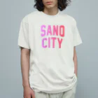 JIMOTOE Wear Local Japanの佐野市 SANO CITY Organic Cotton T-Shirt