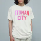 JIMOTOE Wear Local Japanの糸満市 ITOMAN CITY Organic Cotton T-Shirt
