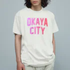 JIMOTOE Wear Local Japanの岡谷市 OKAYA CITY Organic Cotton T-Shirt