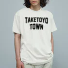 JIMOTOE Wear Local Japanの武豊町 TAKETOYO TOWN Organic Cotton T-Shirt