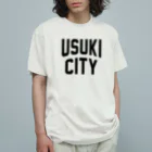 JIMOTOE Wear Local Japanの臼杵市 USUKI CITY Organic Cotton T-Shirt