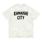 JIMOTOE Wear Local Japanの釜石市 KAMAISHI CITY Organic Cotton T-Shirt