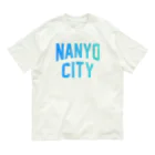JIMOTOE Wear Local Japanの南陽市 NANYO CITY Organic Cotton T-Shirt