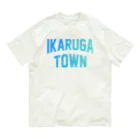 JIMOTOE Wear Local Japanの斑鳩町IKARUGA TOWN Organic Cotton T-Shirt