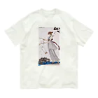 Mystic Modern Artの"The Linen Dress"- George Barbier Organic Cotton T-Shirt