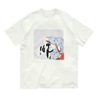 keeeeeep smilingのdo my hair  #体勢のクセがつよい Organic Cotton T-Shirt