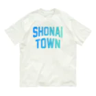 JIMOTOE Wear Local Japanの庄内町 SHONAI TOWN Organic Cotton T-Shirt
