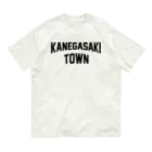 JIMOTOE Wear Local Japanの金ケ崎町 KANEGASAKI TOWN Organic Cotton T-Shirt