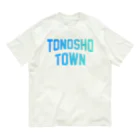 JIMOTOE Wear Local Japanの土庄町 TONOSHO TOWN Organic Cotton T-Shirt