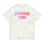 JIMOTOE Wear Local Japanの鏡石町 KAGAMIISHI TOWN Organic Cotton T-Shirt