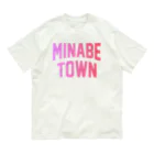 JIMOTOE Wear Local Japanのみなべ町 MINABE TOWN Organic Cotton T-Shirt