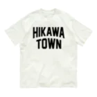 JIMOTOE Wear Local Japanの氷川町 HIKAWA TOWN Organic Cotton T-Shirt