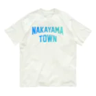 JIMOTOE Wear Local Japanの中山町 NAKAYAMA TOWN Organic Cotton T-Shirt