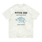 PITTEN PRODUCTSのPITTEN ZOO ANIMAL #3 Organic Cotton T-Shirt