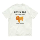 PITTEN PRODUCTSのPITTEN ZOO ANIMAL #8 Organic Cotton T-Shirt
