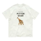 PITTEN PRODUCTSのPITTEN ZOO PX ANIMAL #8 Organic Cotton T-Shirt