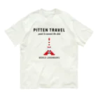 PITTEN PRODUCTSのPITTEN TRAVEL PX WORLD #2-1 Organic Cotton T-Shirt