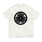 『Nothing Is Real』-- IN SUZURIの動物家紋。H.T.（三つ葉葵ハシビロコウ）黒 Organic Cotton T-Shirt