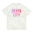 JIMOTOE Wear Local Japanの岡谷市 OKAYA CITY Organic Cotton T-Shirt