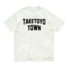 JIMOTOE Wear Local Japanの武豊町 TAKETOYO TOWN Organic Cotton T-Shirt