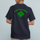 『Nothing Is Real』-- IN SUZURIの吾唯足知（われただたりるをしる。ショルダーアーチ・緑・英語 Organic Cotton T-Shirt