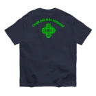 『Nothing Is Real』-- IN SUZURIの吾唯足知（われただたりるをしる。ショルダーアーチ・緑・英語 Organic Cotton T-Shirt