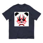 日々好日屋2号店の隈取りパンダ Organic Cotton T-Shirt