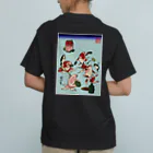 Rigelの金魚づくし 酒のざしき Organic Cotton T-Shirt