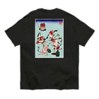 Rigelの金魚づくし 酒のざしき Organic Cotton T-Shirt