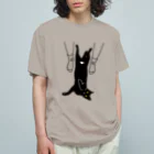 小鳥と映画館のキャット トラップ 靴下に猫柄入りバージョン Organic Cotton T-Shirt