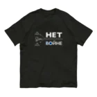 M__KのНЕТ ВОЙНЕ（Black） Organic Cotton T-Shirt