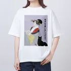 keeeeeep smilingの残暑お見舞い申し上げます。 Oversized T-Shirt