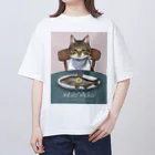 I am Pan.のonaka PEKO PEKO Oversized T-Shirt