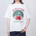 瀬高きりん♨温泉グッズの【前のみ】オンセンハイロウ Oversized T-Shirt