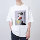 keeeeeep smilingの残暑お見舞い申し上げます。 Oversized T-Shirt
