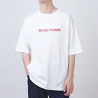瀬高きりん♨温泉グッズの【両面】オンセンハイロウ Oversized T-Shirt