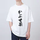 着る文字屋のかぶせ茶 Oversized T-Shirt