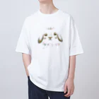 tomorebiのしずかな守り手｜垂れ耳うさぎ Oversized T-Shirt