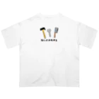コペイ🍊アウトドアWebクリエイター@高知の大工の血筋（だいくのちすじ） Oversized T-Shirt