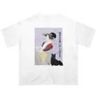 keeeeeep smilingの残暑お見舞い申し上げます。 Oversized T-Shirt