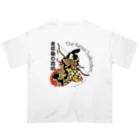 宝虫プロダクションのThe Keisei Suikoden:女弓執の花的 Oversized T-Shirt