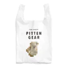 PITTEN PRODUCTSのPITTEN ZOO PX ANIMAL #6 Reusable Bag