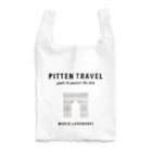 PITTEN PRODUCTSのPITTEN TRAVEL PX WORLD #3-1 Reusable Bag