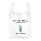 PITTEN PRODUCTSのPITTEN TRAVEL PX WORLD #5-1 Reusable Bag