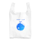 忍じゃ工房のちたま(地球)にぴーす Reusable Bag